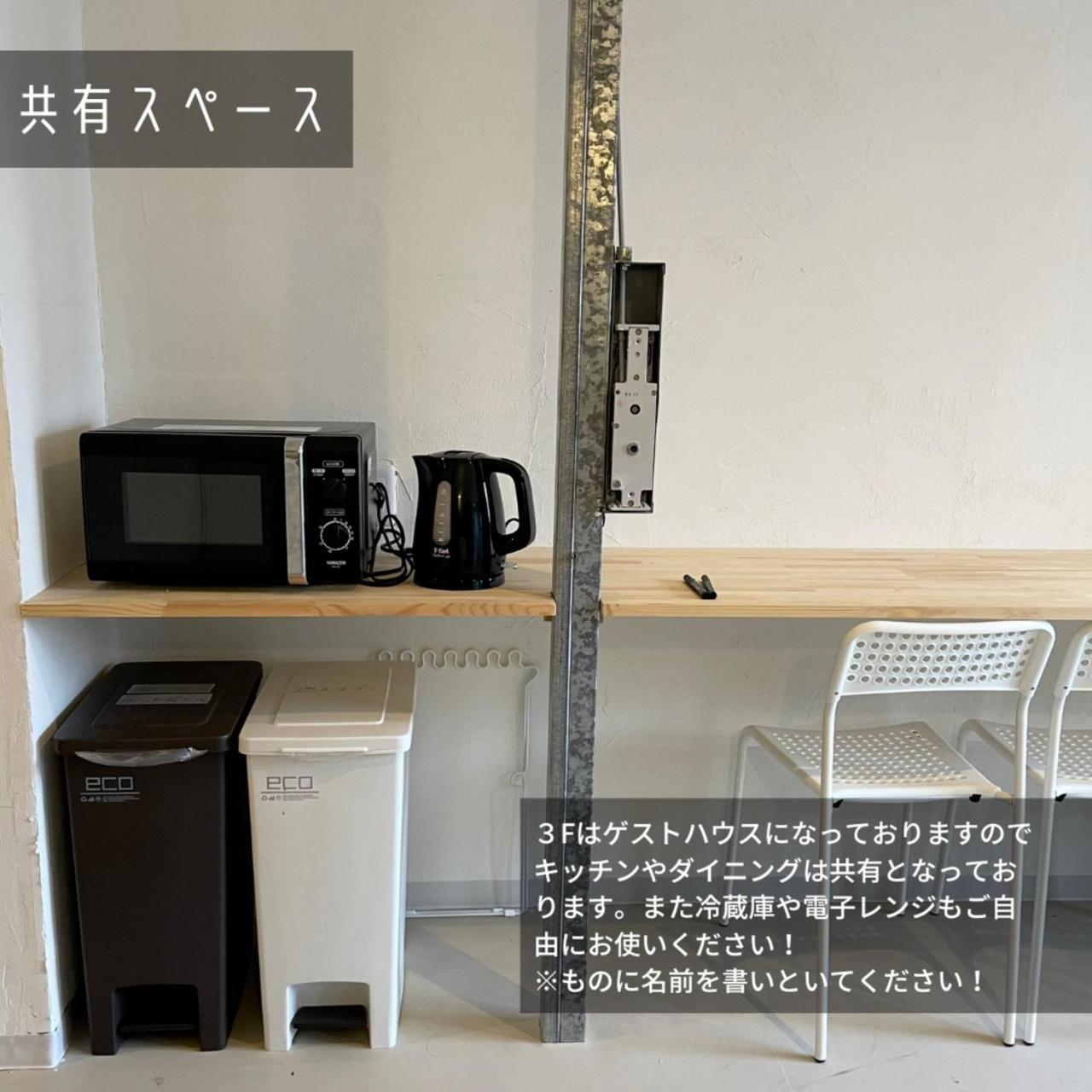 &House - Vacation Stay 93911V ماتسوشيما المظهر الخارجي الصورة